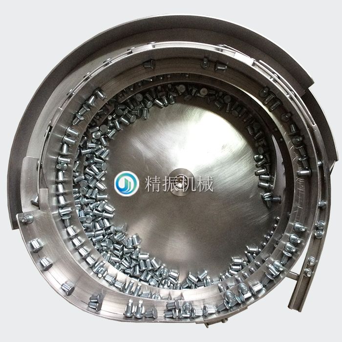 鉚釘震動(dòng)盤 鉚釘震動(dòng)盤