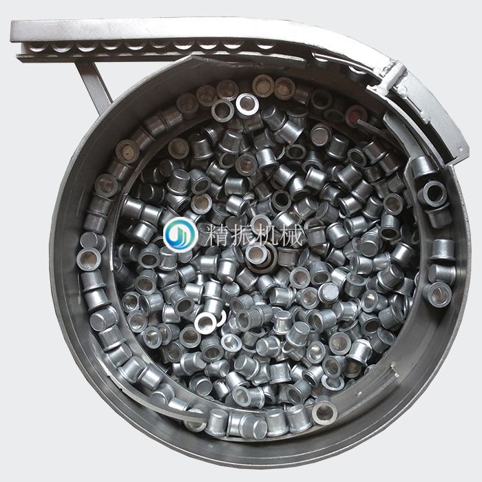 釘帽震動盤 釘帽震動盤