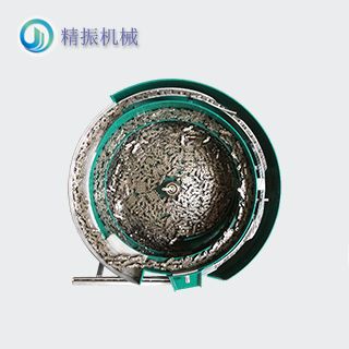 鏈接件B震動(dòng)盤