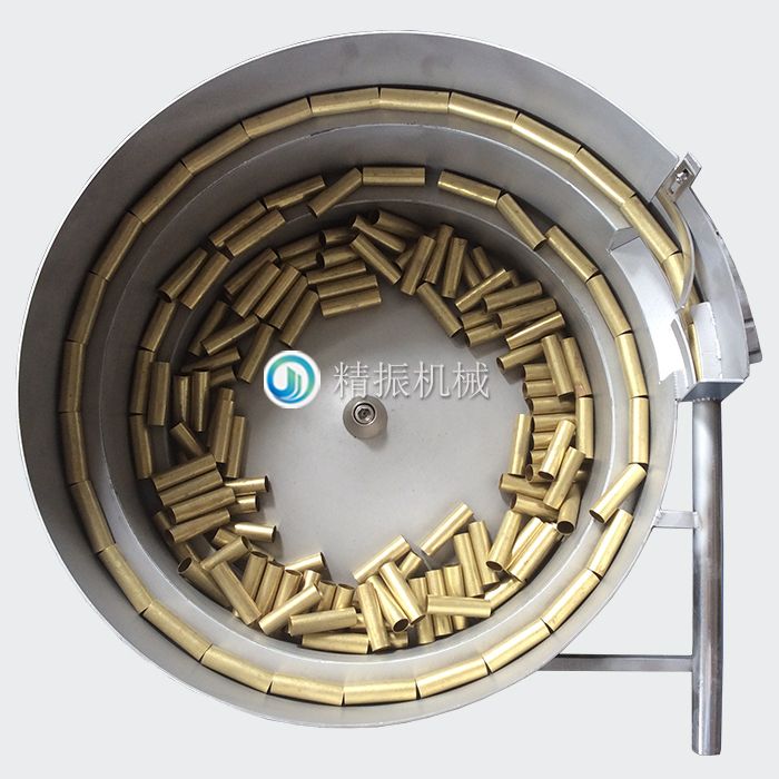 銅管震動盤 銅管震動盤