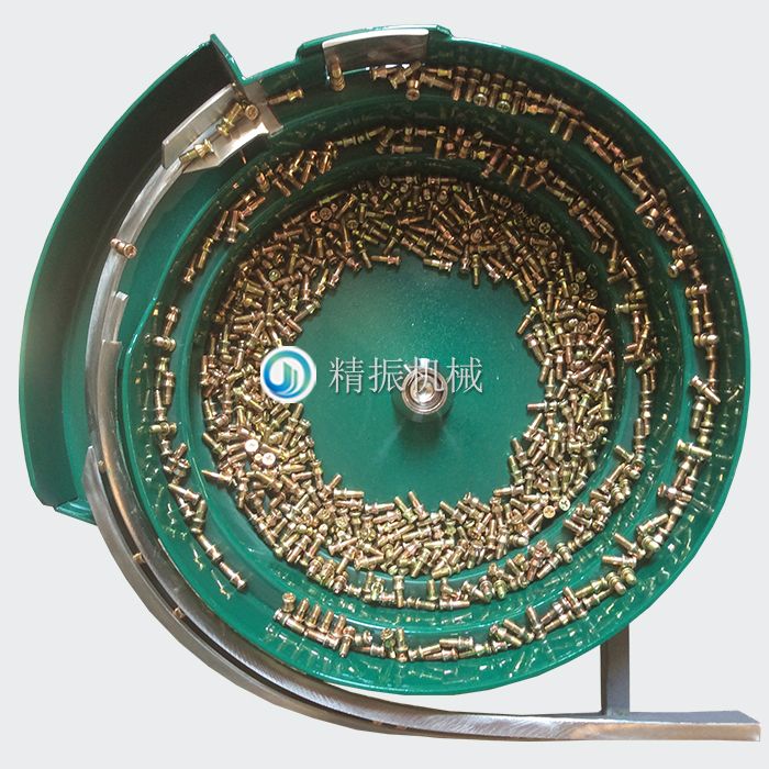 翻蓋螺絲(短)震動(dòng)盤 翻蓋螺絲(短)震動(dòng)盤