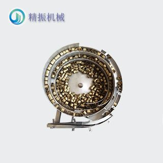 銅套震動(dòng)盤