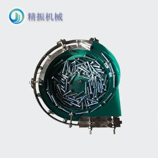 M12與M16螺栓震動(dòng)盤