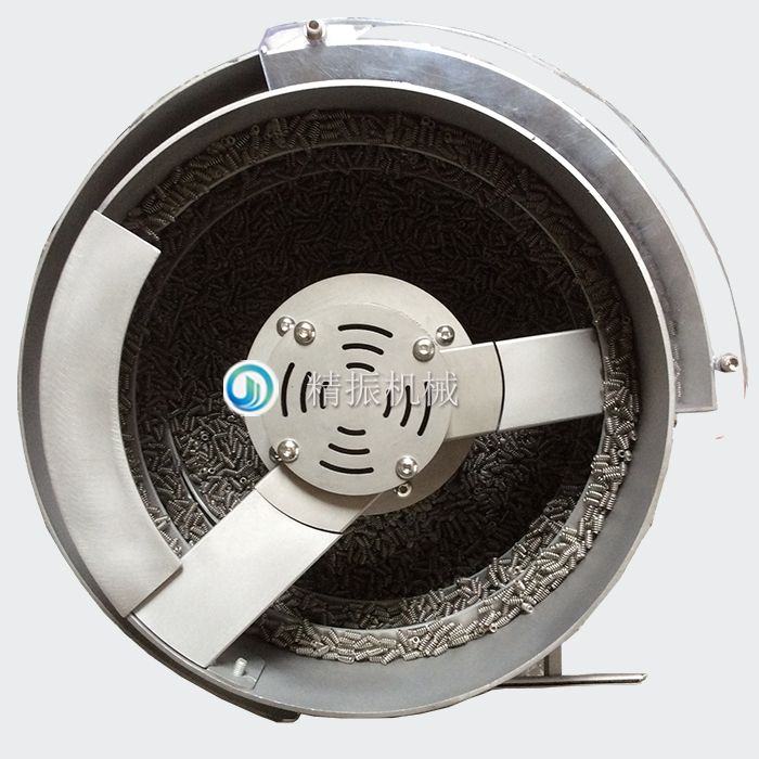 彈簧 震動盤 彈簧 震動盤