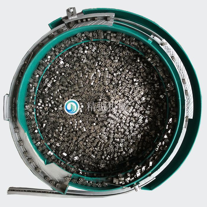 連接件震動(dòng)盤