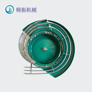 鉚釘三軌震動(dòng)盤