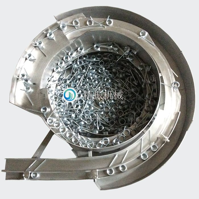 彈簧震動(dòng)盤