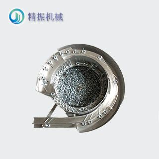 彈簧震動(dòng)盤