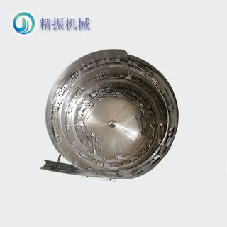 鐵片震動(dòng)盤(pán)