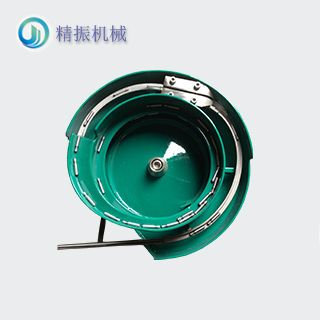 按壓軸-塞棒震動(dòng)盤(pán)