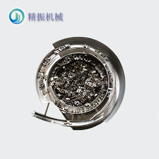 鐵片相框角震動(dòng)盤(pán)