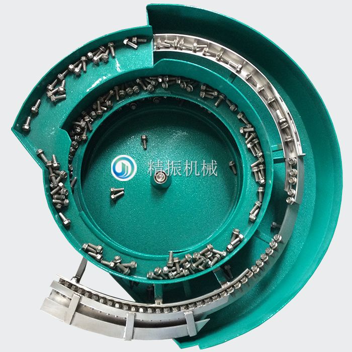 螺絲震動(dòng)盤 螺絲震動(dòng)盤