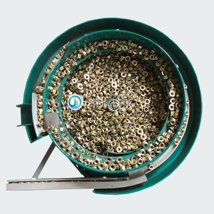 法蘭螺母震動盤 法蘭螺母震動盤