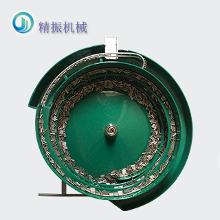 鉚釘振動(dòng)盤