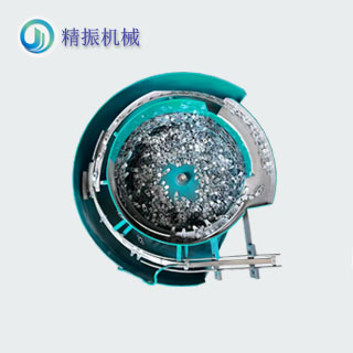 止滑彈片震動(dòng)盤