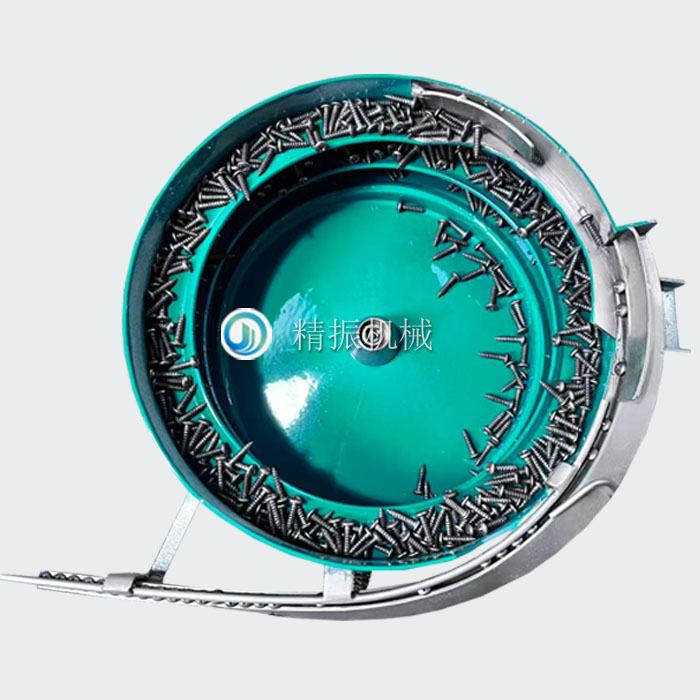 鉚釘震動(dòng)盤 鉚釘震動(dòng)盤