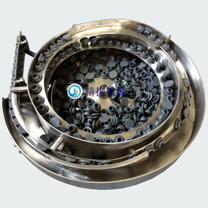 醫(yī)藥瓶蓋振動(dòng)盤 醫(yī)藥瓶蓋振動(dòng)盤