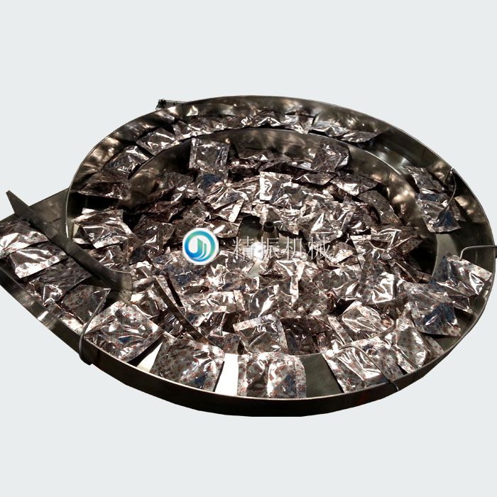 醫(yī)藥包振動盤 醫(yī)藥包振動盤