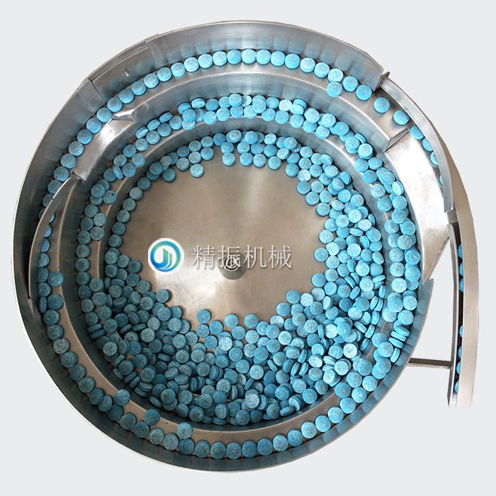 藥片震動盤 藥片震動盤