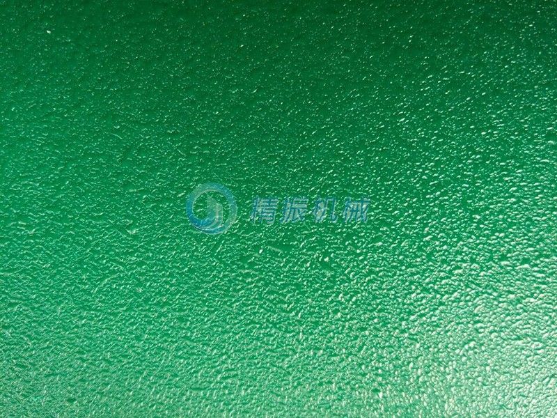振動(dòng)盤麻面pu涂層 振動(dòng)盤麻面pu涂層