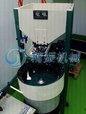 振動(dòng)盤料倉