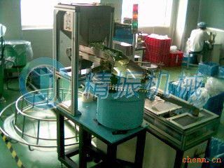 振動(dòng)盤料倉