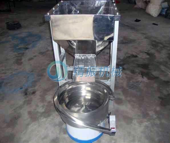 振動(dòng)盤料倉