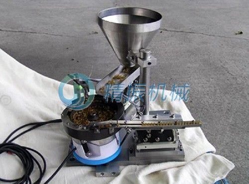 振動(dòng)盤料倉