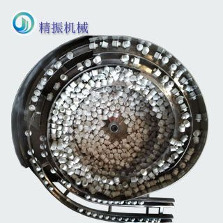 醫(yī)藥振動(dòng)盤