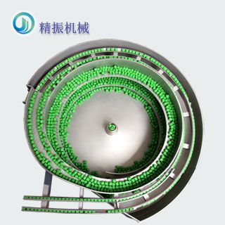 滾柱振動(dòng)盤(pán)