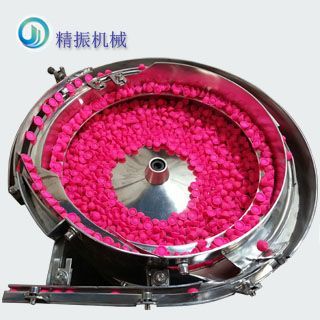 釘珠機(jī)振動(dòng)盤