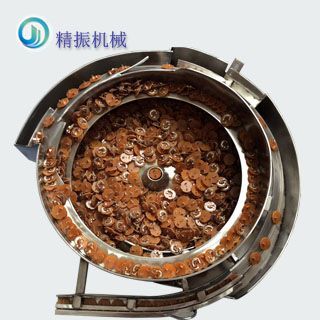 開關(guān)板振動(dòng)盤