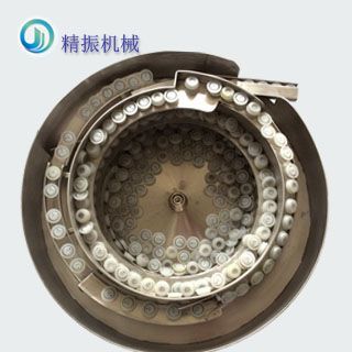 排氣閥振動(dòng)盤