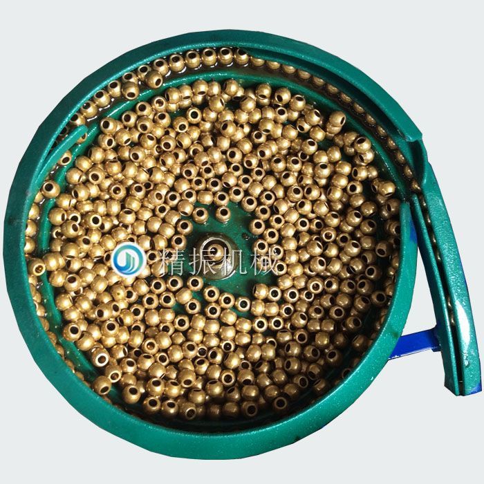 有油軸承自動(dòng)上料振動(dòng)盤