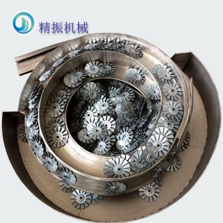 風(fēng)扇葉振動盤