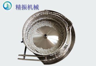 佛山白膠振動(dòng)盤(pán)