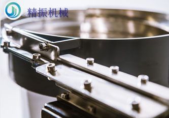 佛山振動(dòng)盤(pán)