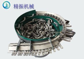 手柄振動(dòng)盤(pán)