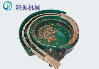 觸點(diǎn)振動(dòng)盤(pán)