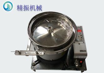 鋼針振動(dòng)盤