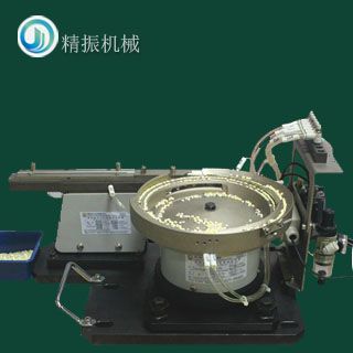 精密鋁盤振動(dòng)盤