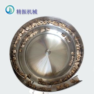 姜片振動(dòng)盤