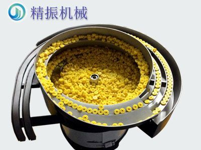 N2中側(cè)輪振動(dòng)盤