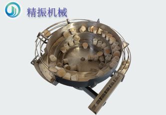 咖啡杯子振動(dòng)盤