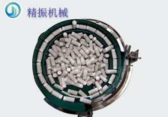 藥瓶蓋振動(dòng)盤