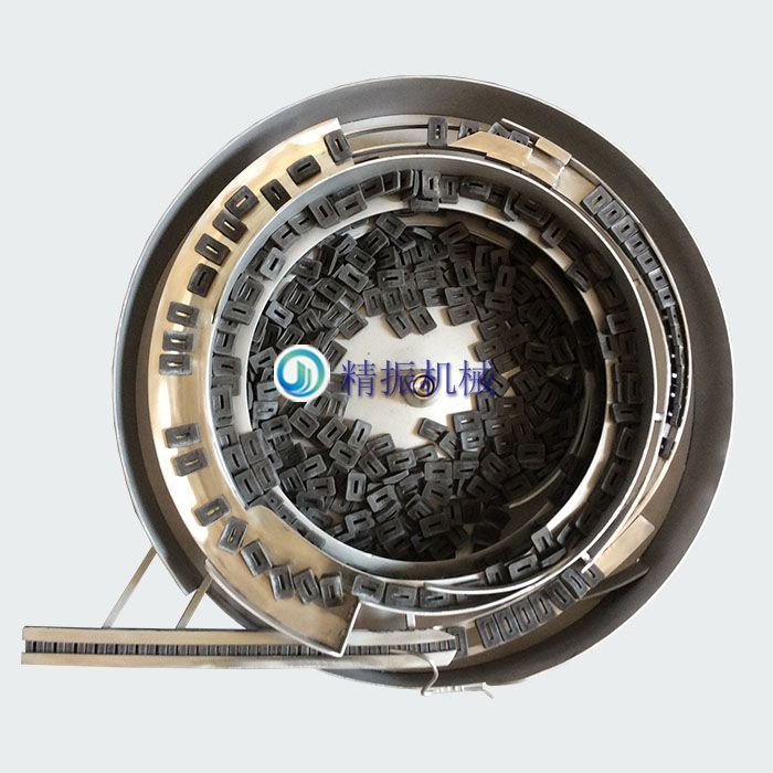 塑料件 膠件精振自動(dòng)送料振動(dòng)盤(pán)