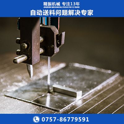 扇形鉚釘振動(dòng)盤