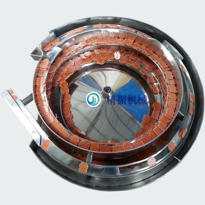 開(kāi)關(guān)板振動(dòng)盤