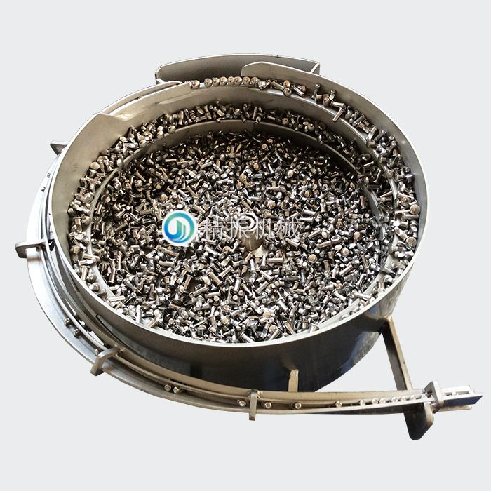 鉗釘振動(dòng)盤(pán)