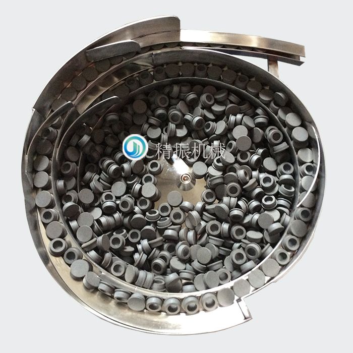 藥蓋震動(dòng)盤(pán)